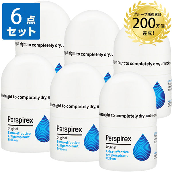 【6個パック】パースピレックス オリジナル ロールオン制汗剤 20ml
